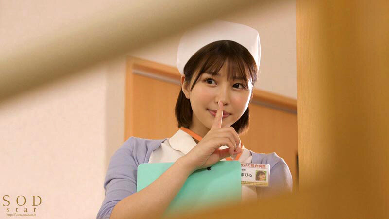 この病棟には患者のチ●ポをずっぽり咥え込み吸引する喉じゃくりフェラで連続抜きしてくれる伝説の看護師がいるらしい。 唯井まひろ