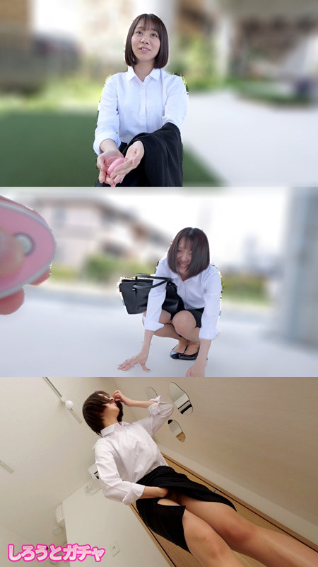 赤名さん