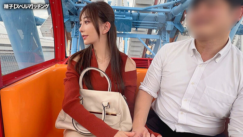 精子提供を希望する人妻に夫に代わって孕ませ代行17【あいな】 蒼山愛奈