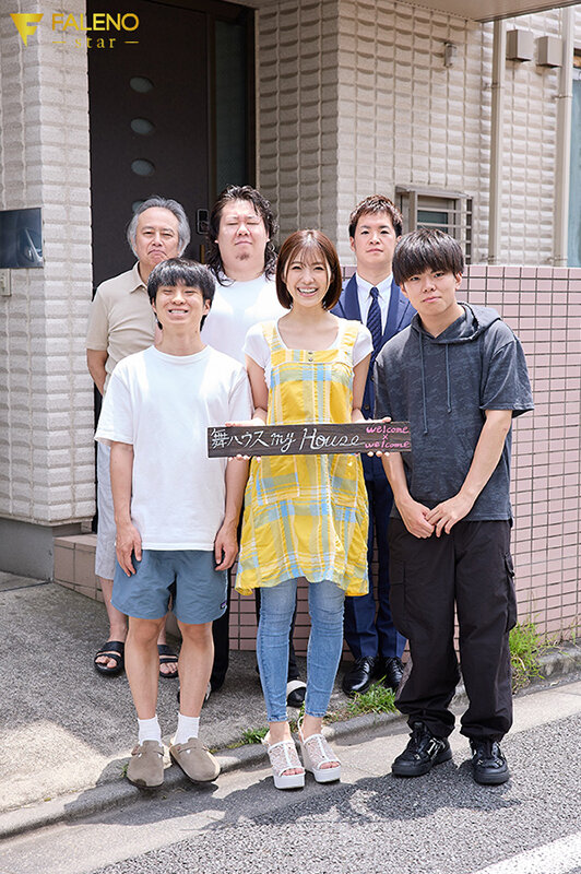 男だらけの下宿を支える献身的な管理人さんのちょっと狂った日常性活 つばさ舞