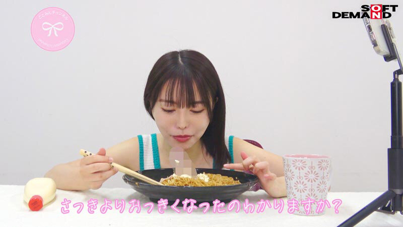 ペニスしゃぶりまくりASMR！ おち〇ぽモッパン！！ ＃よく張りグルメ女子7名収録 ＃モッパン ＃mukbang ＃美味ち〇ぽ ＃生ザーメン ＃ごっくん ＃Japanese ＃大食い ＃ちんテロ ＃大胃王