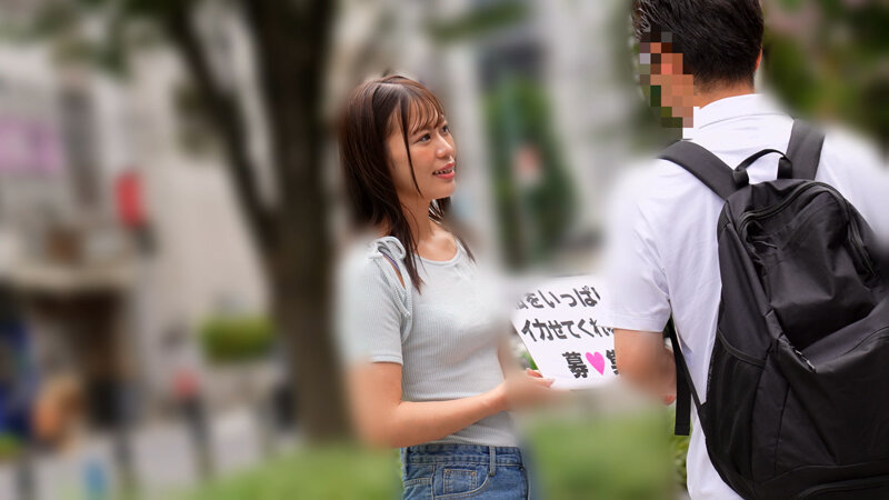 「一般男性のみなさん！私をイカせまくって下さい！」〜街頭で見つけた素人男性に壊れるほどイカされまくったSEXドキュメント〜7 堤セリナ