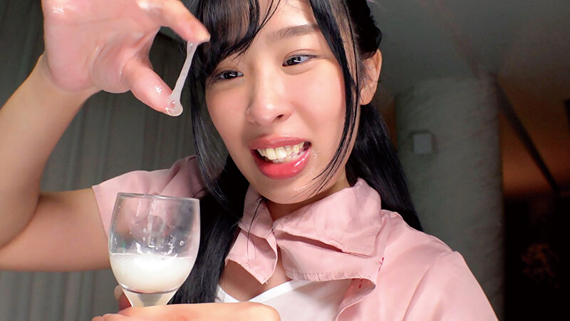 精飲娘 ごっくん大好き人間だから無限に飲めます 朝比ゆの