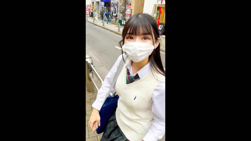 さち