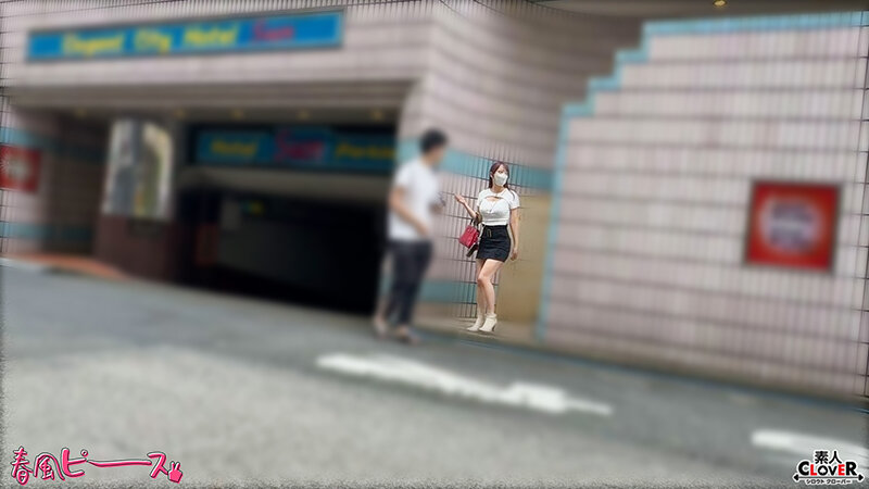 S級エロぱい女