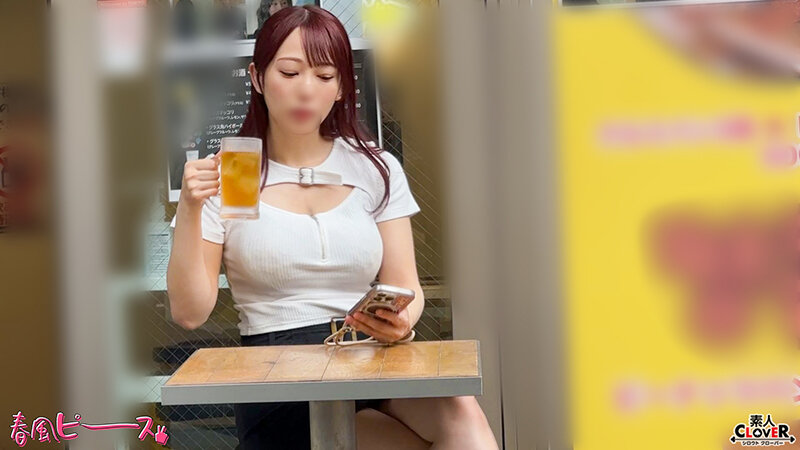 S級エロぱい女