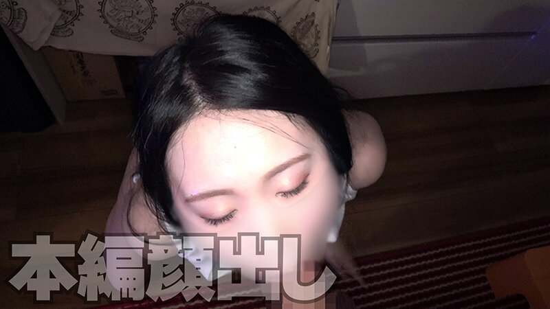 隣の人妻撮って出す。Gカップ美爆乳濡れ過ぎる潮吹き妻