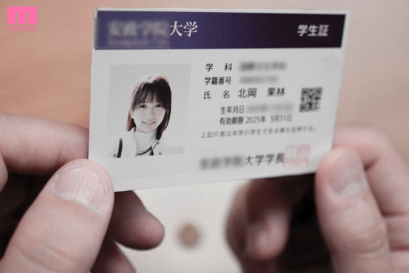 上京したて一人暮らしJDがアパートの変態大家につけ狙われ連日不法侵入20発ザーメン漬け昏●レ×プ 北岡果林