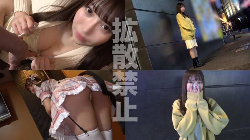 あいり