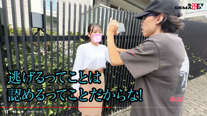 【注意喚起】SNSで男を募集し、公共のトイレで無許可ピンサロするち●ぽ大好きむっつり地味OLを私人逮捕＆実力行使
