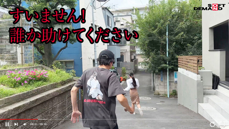 【注意喚起】SNSで男を募集し、公共のトイレで無許可ピンサロするち●ぽ大好きむっつり地味OLを私人逮捕＆実力行使