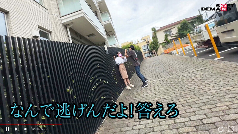 【注意喚起】SNSで男を募集し、公共のトイレで無許可ピンサロするち●ぽ大好きむっつり地味OLを私人逮捕＆実力行使
