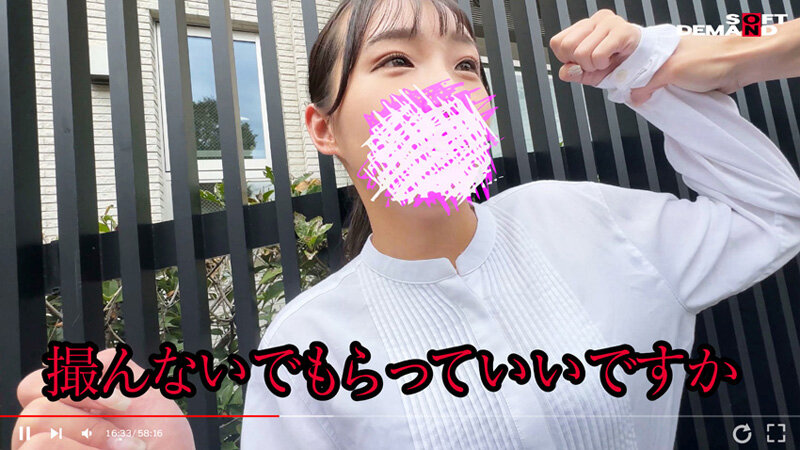【注意喚起】SNSで男を募集し、公共のトイレで無許可ピンサロするち●ぽ大好きむっつり地味OLを私人逮捕＆実力行使