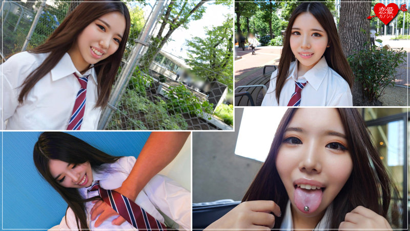 もな