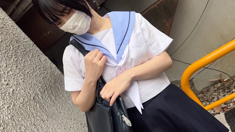 らん