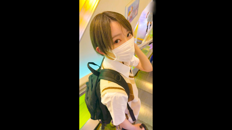 める