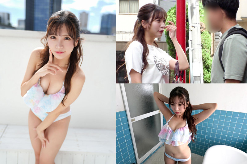 ＃aya