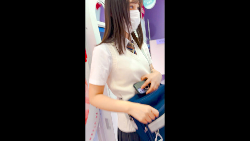 あーちゃん