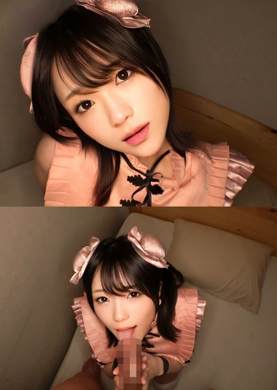 りおにゃん