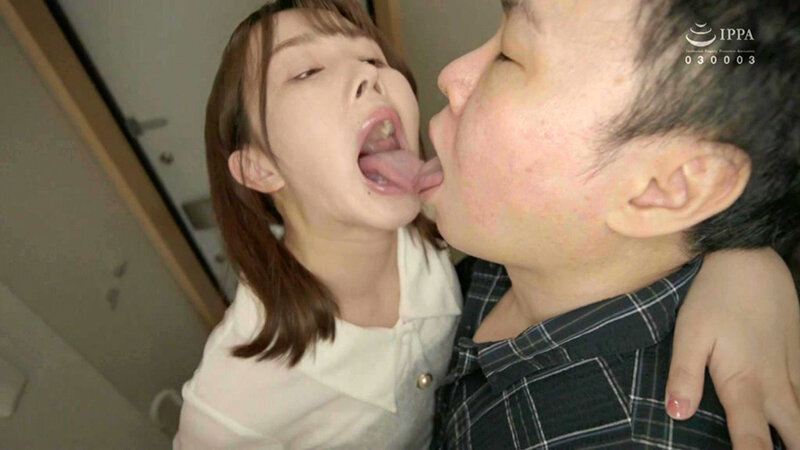 今から咥えに行ってもイイですか？ 幾野まち