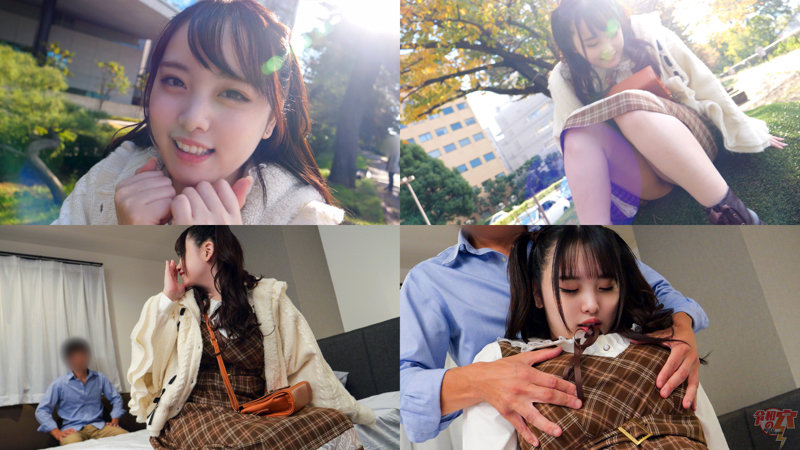 あかね