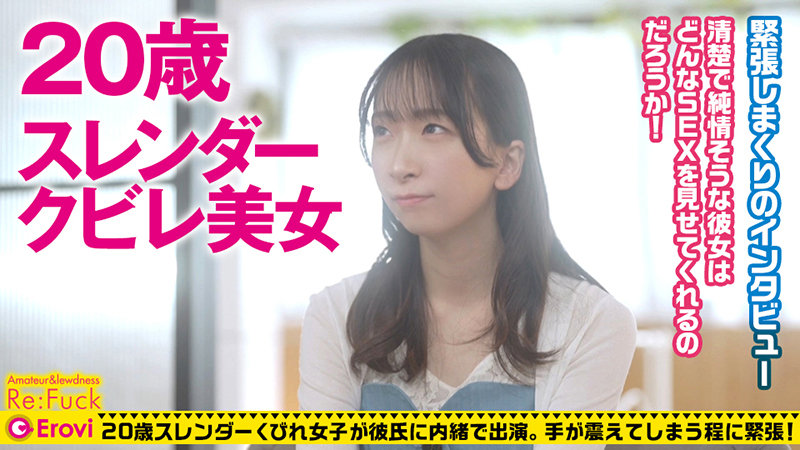 りえ