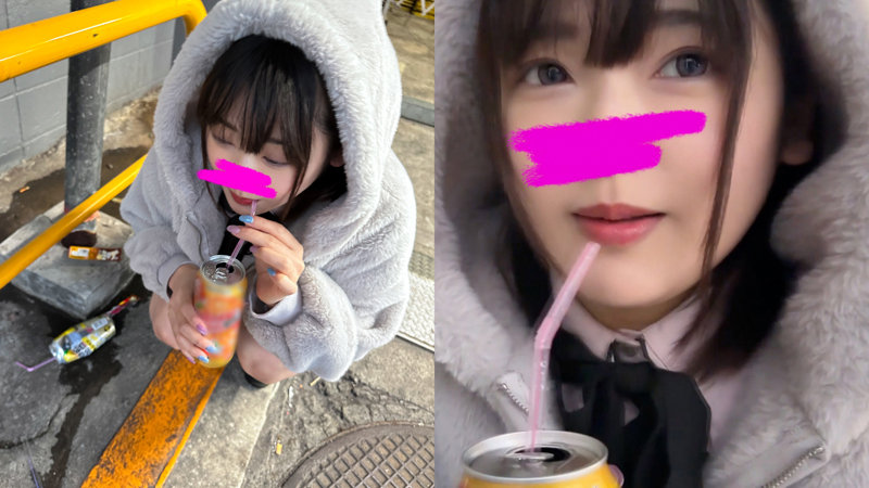 なな