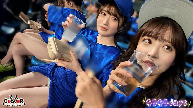 某大学プロ野球ファンサークル【まい、みお、あや、めい】〜あや＆めい編〜