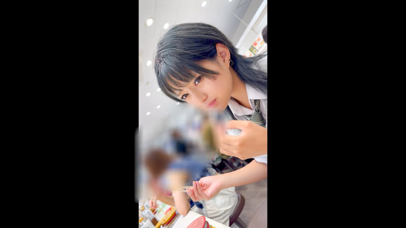 みゅう