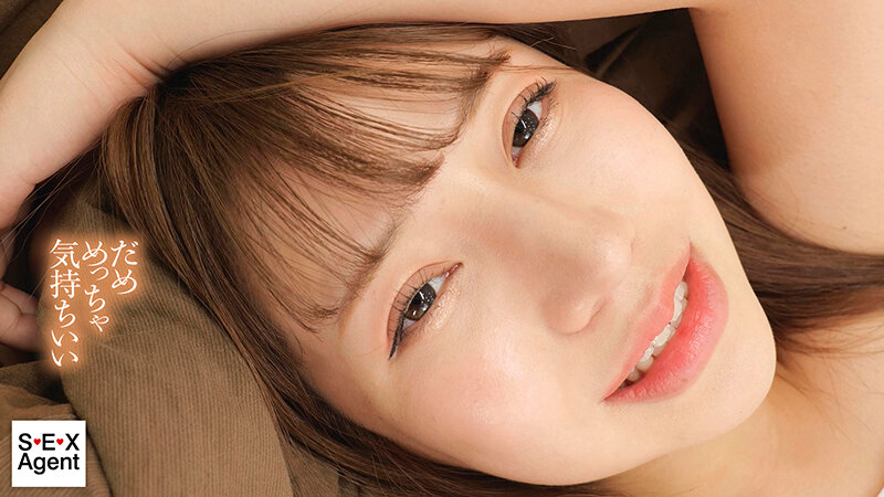 顔で抜く！！顔面ドアップPOV 関西弁でイチャサド射精管理してくる年上彼女との同棲生活 流川莉央