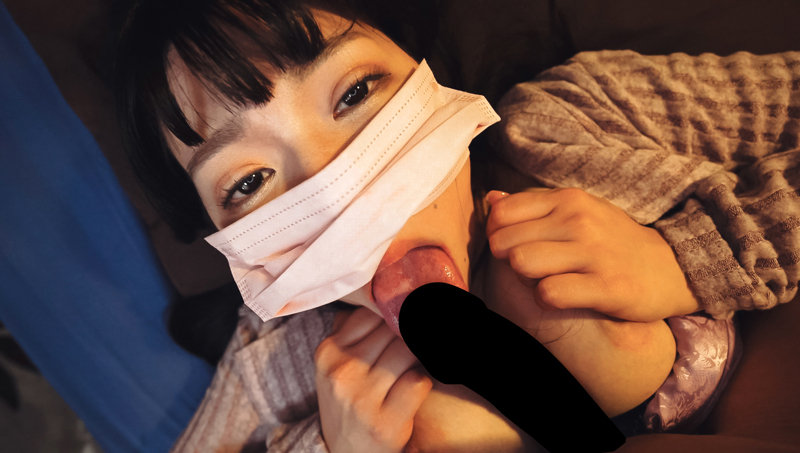 hina