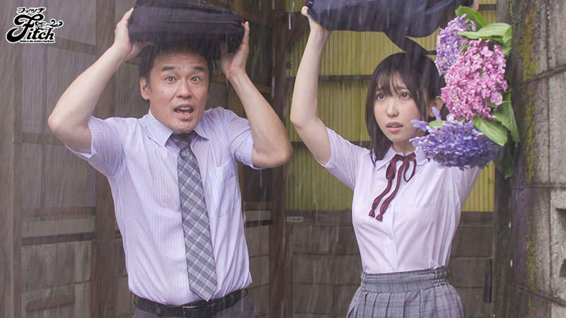 制服美少女と舐めじゃくり性交 大豪雨でびしょ濡れの教え子に禁断誘惑されて… 卯佐美りん
