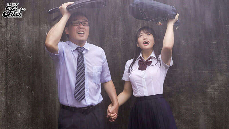 制服美少女と舐めじゃくり性交 大豪雨でびしょ濡れの教え子に禁断誘惑されて… 天沢りん