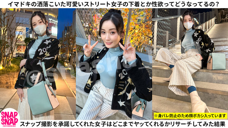 くるみ