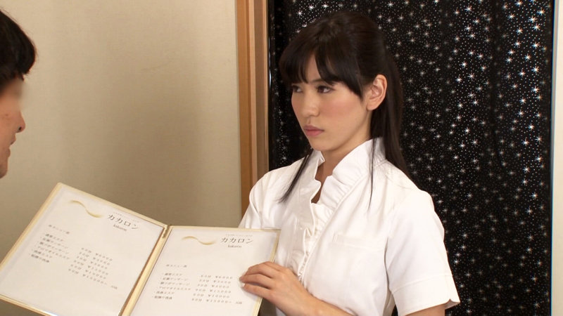 ゆりあ