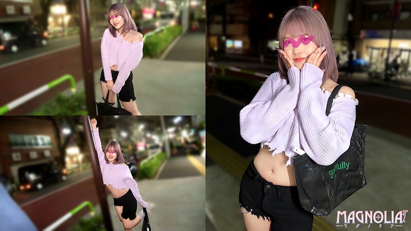 001＃街角素人モニタリング/ MAGNOLIAパーフェクトエディションッ！