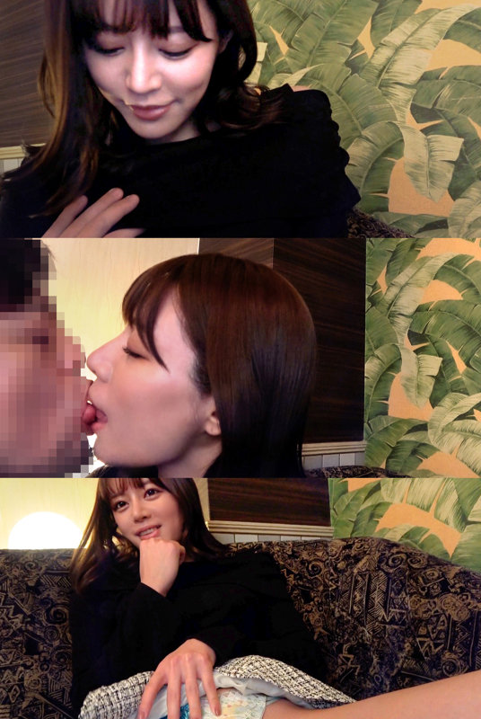 るいさ