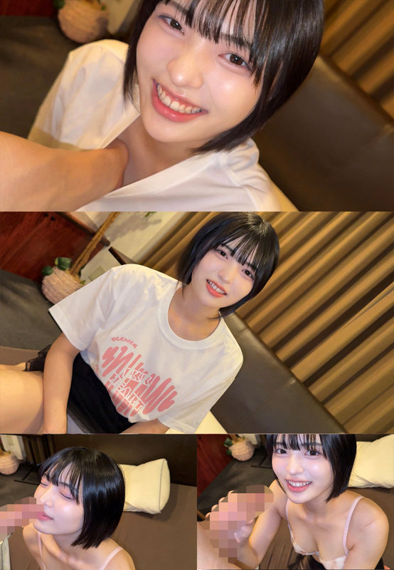 yumiちゃん 2