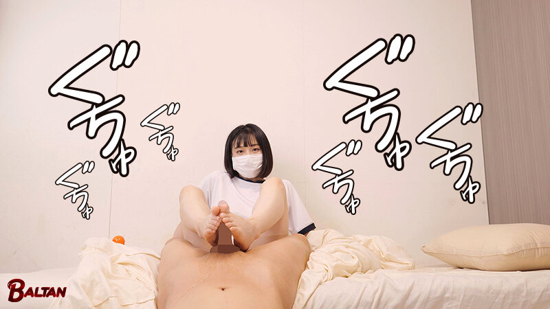 あたシコ欲全開女子！オナペにしてるクラスメイトのエロ自撮りを発見してから僕は彼女のいいなりM奴● 花音うらら