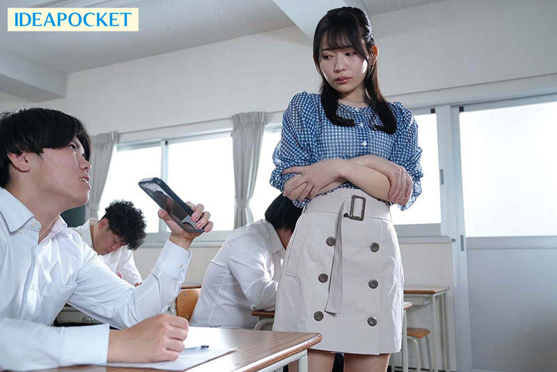 カースト上位の上級生徒の機嫌を損ねた新人教師 逆恨み集団レ×プ 初女教師 凌●ドラマ 古川ほのか