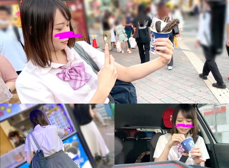 みつき