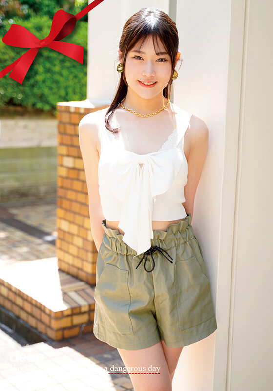月に一度の危険日に生でセックスしまくる 017 りん 天沢りん