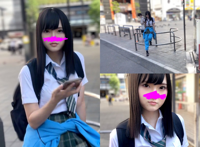あおい