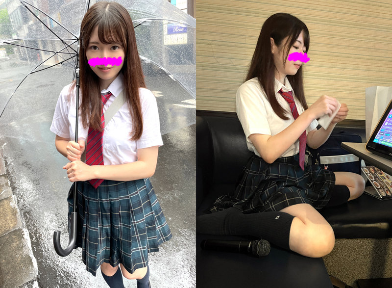 めい