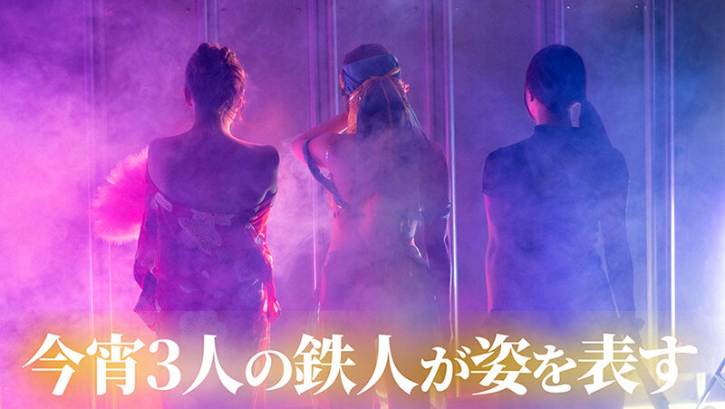 絶対射精ない人気男優×絶対射精せるレジェンド女優『SEXの鉄人〜我慢出来たら生中だし〜』〜史上最強の口腔性器〜フェラチオクイーン【友田彩也香】