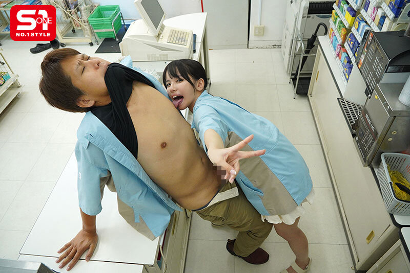 僕は生意気カワいい学生バイトに「ざぁこ」扱いされて 悔しいのにチ●ポフル勃起させて痴女ってくれるのを期待している情けない大人です。 渚あいり