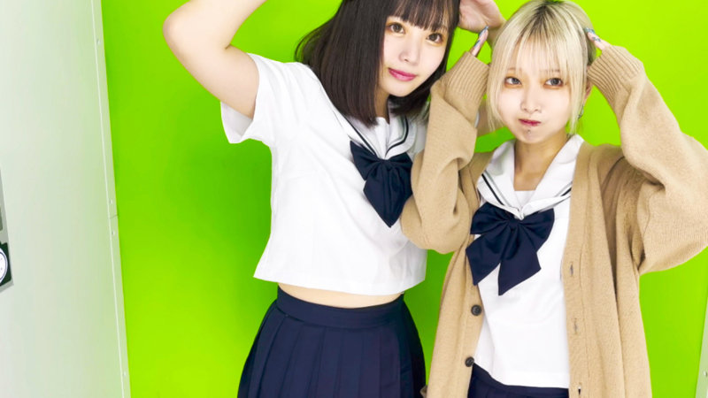 ひな