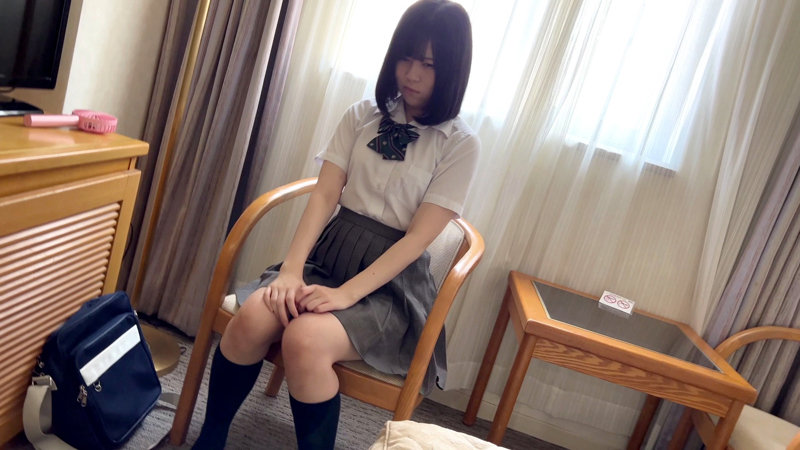 さな