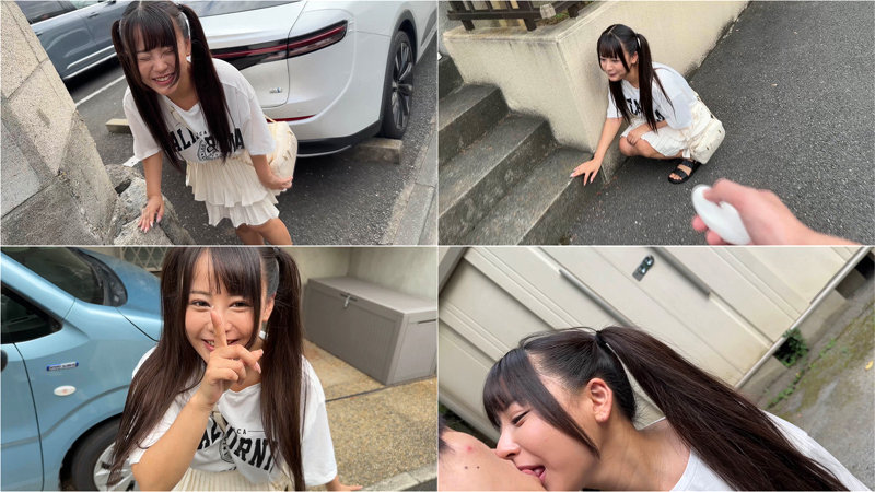 SHIORI