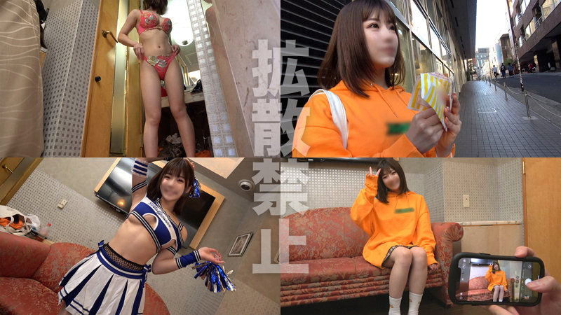 あやか